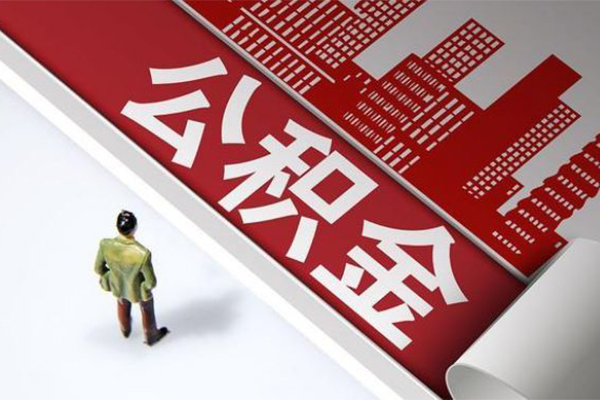 成都11个人借贷-成都11贷款信用贷款-成都11私人贷款