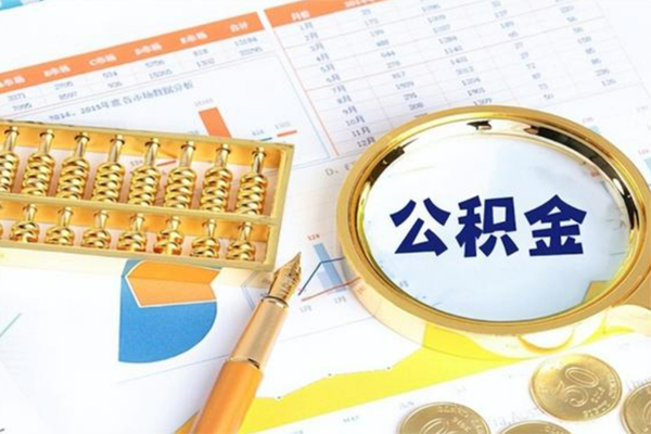 成都11私人上门借贷-成都11二次抵押贷款-成都11身份证贷款在线