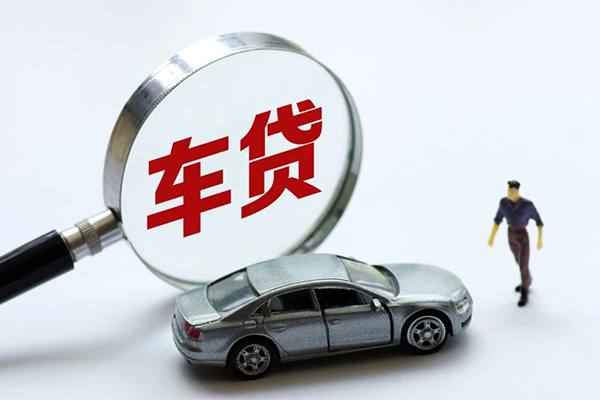 成都11身份证贷款