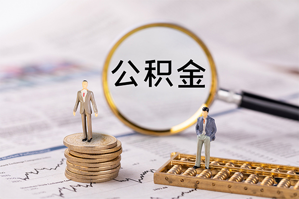 成都11民间借贷-成都11短借公证-成都11私借空放短借