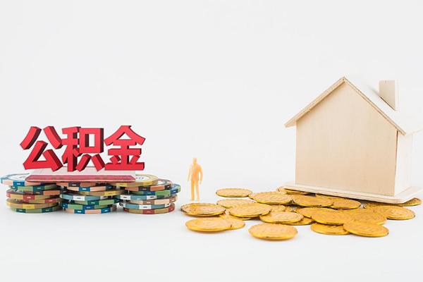 成都11应急贷款