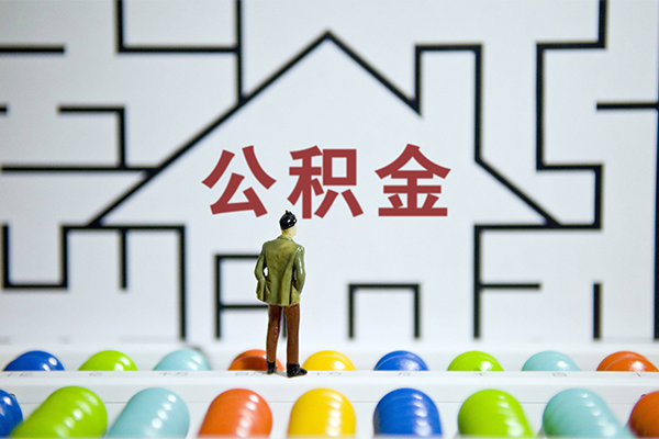 成都11小额贷款地址-成都11民间大额借贷-成都11空放借款