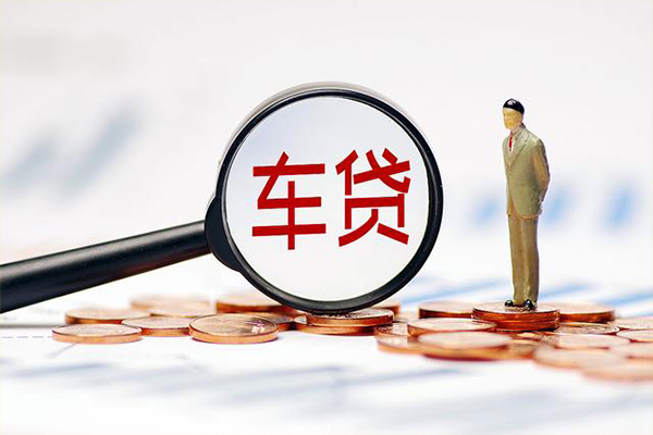 成都11贷款私借空放