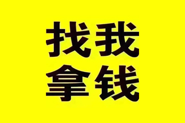 成都11短期空放