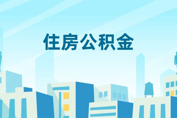 成都11私人借贷-成都11私借空放-成都11空放