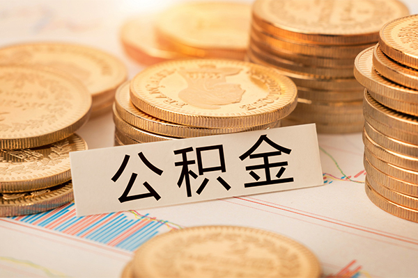 成都11贷款空放-成都11私人放款联系方式-成都11身份证办理贷款