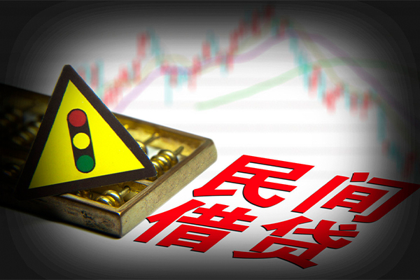 成都11短借私人-成都11私人借钱短借微信号-成都11私人借贷平台