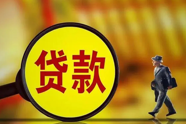 成都11借钱短借-成都11空放借款-成都11私借空放直接上门