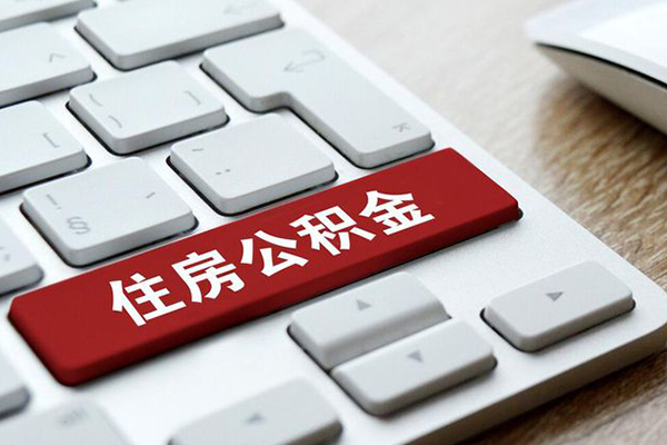 成都11信用贷款哪家好-成都11空放借钱不看资产-成都11空借放款