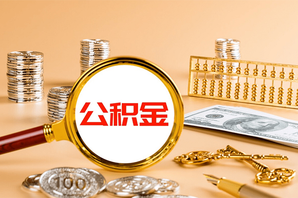 成都11私人借贷私借-成都11私人借贷私借-成都11信用贷款