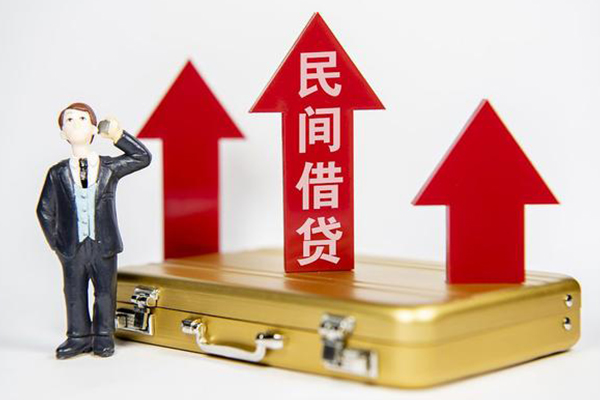 成都11私人贷款都有哪些-成都11个人消费贷款-成都11私人放款联系方式