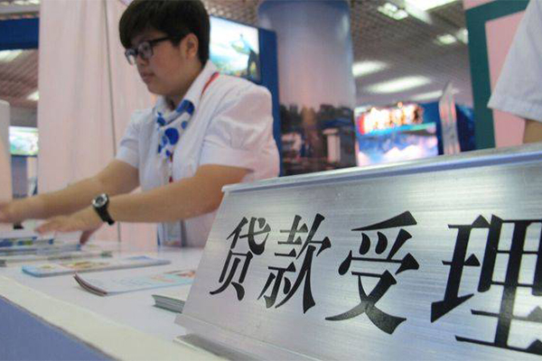 成都11快速借钱-成都11应急贷款-成都11借钱上门放款