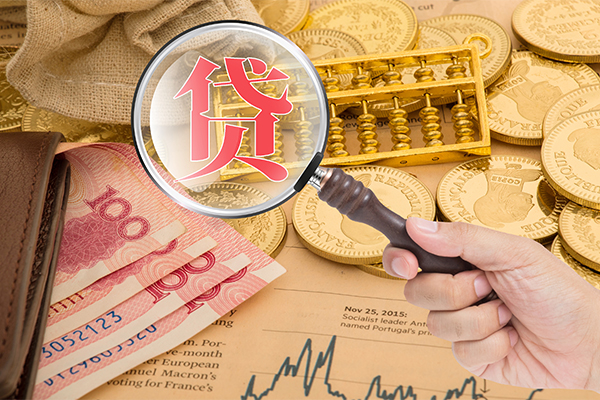成都11小额贷款空放-成都11民间短期私借借款-成都11个人借贷款