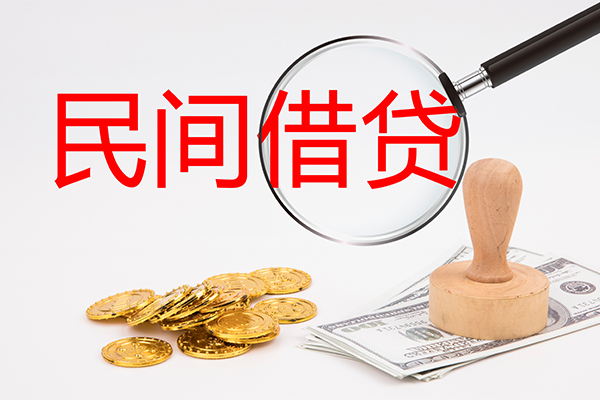 成都11小额贷款当天放款-成都11贷款网-成都11空放贷款