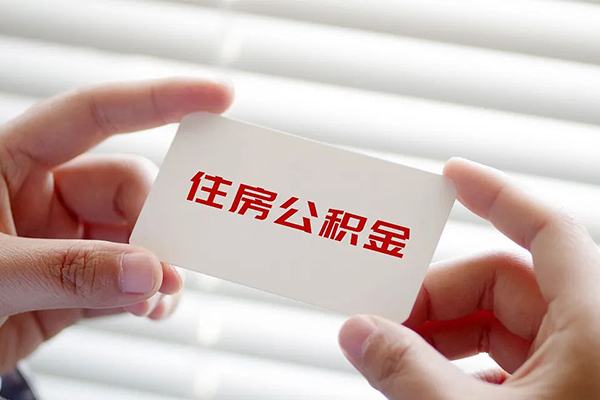 成都11私人借钱-成都11私人空放借钱-成都11小额贷款贷款