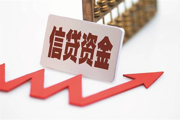 成都11私借空放不考察-成都11民间短借-成都11私人借贷