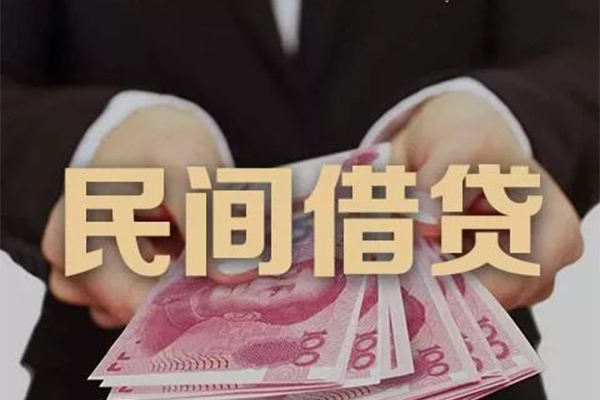 成都11无抵押小额贷款