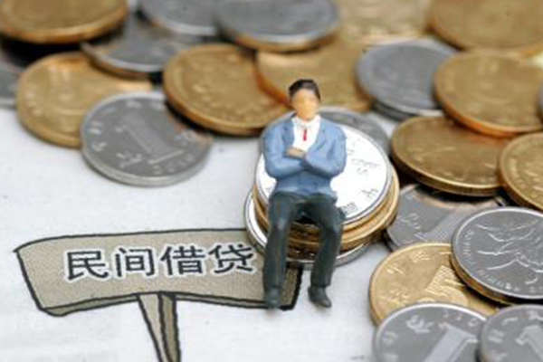 成都11私借贷-成都11哪有民间借贷-成都11私人借钱