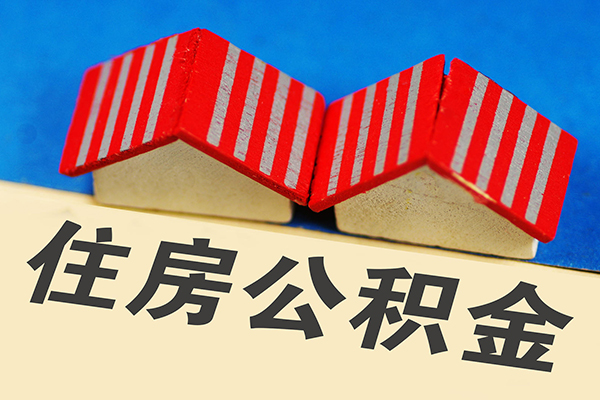 成都11身份证贷款平台-成都11短拆短借-成都11无抵押小额贷款