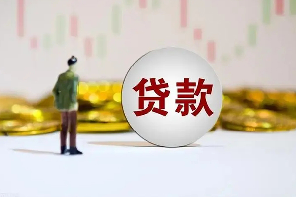 成都11个人借贷-成都11个人空放联系方式-成都11抵押短借