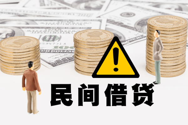 成都11身份证贷款平台-成都11用身份证借私借-成都11身份证怎么贷款