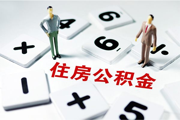 成都11身份证贷款电话-成都11无抵押私借空放-成都11小额短借