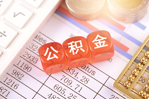 成都11哪里可以借钱-成都11民间短期水钱借款-成都11个人短借