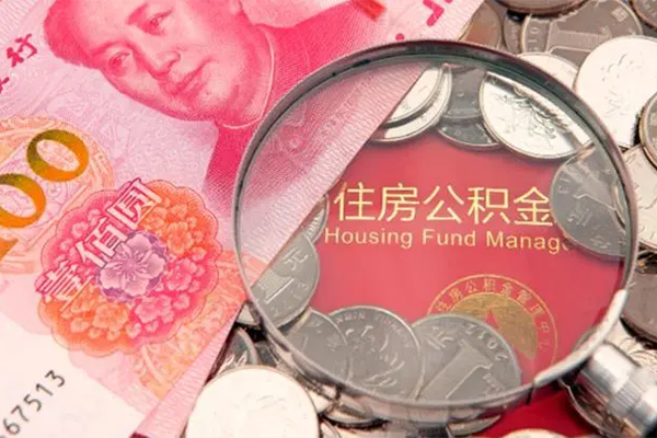成都11大额短借-成都11小额空放-成都11哪有民间借贷