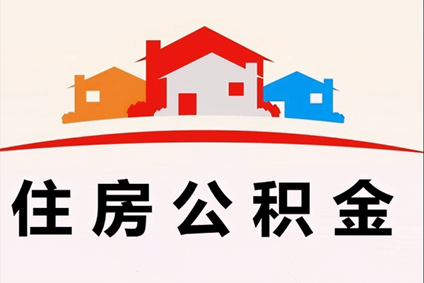 成都11信用贷款网-成都11哪里可以借私借-成都11民间小额借贷