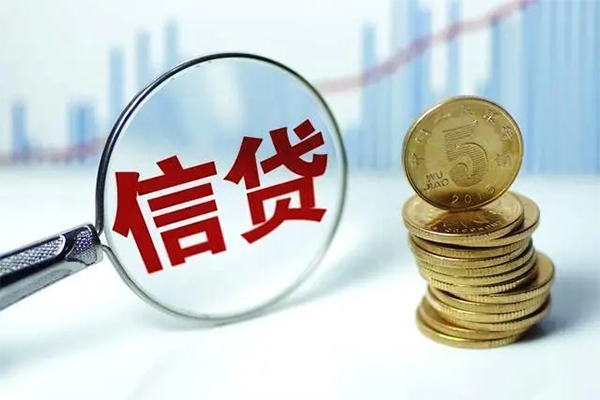 成都11个人抵押贷款