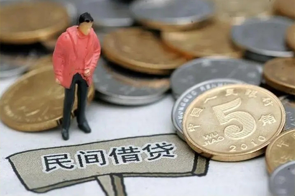 成都11贷款只要身份证