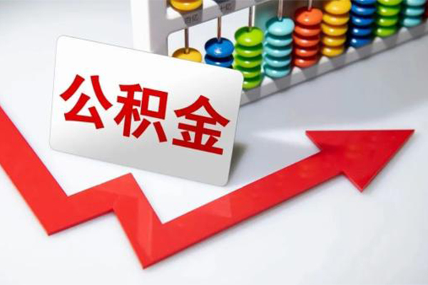成都11信用贷款-成都11民间借贷个人放款-成都11个人信用贷款